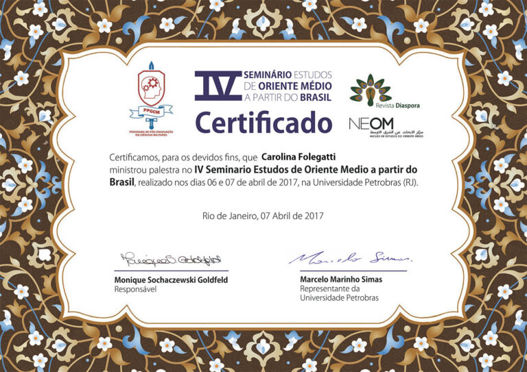 Speaker Certificate