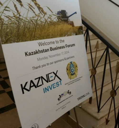 Kazakhstan Business Forum
